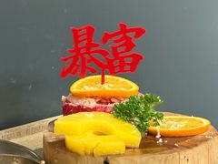 -西塔老太太泥炉烤肉(南山旗舰店)