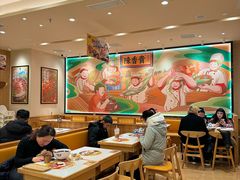 -陳香貴·兰州牛肉面(上海长风大悦城店)