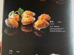 -一品滇香·云南菜(公益西桥店)
