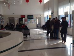 -中国农业银行(上海世界路支行)