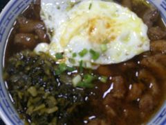 -好面道大肠面(中华路店)