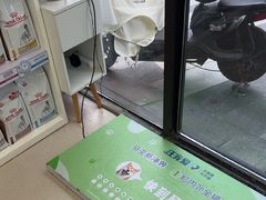 -爱妮康宠物医院·干细胞免疫细胞·肿瘤·心脏(张江店)