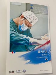 点击看大图 -上海首尔丽格医疗美容医院