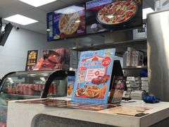 -达美乐比萨(深圳广夏路店)