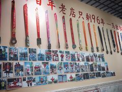 -琼大师东方烤乳猪(亚特兰蒂斯店)