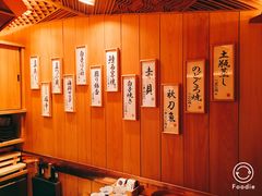-筑地玉寿司(銀座コア店)