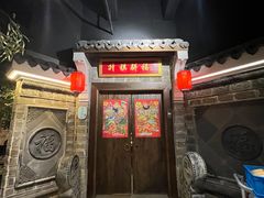 -老宁波1381餐厅(宏泰广场店)
