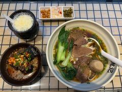 -湘人龙记老长沙米粉(华普国际大厦店)