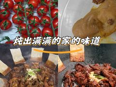 -皖北巫氏三胖地锅鸡(正大店)