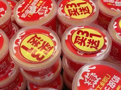 -味多美蛋糕(西安门店)