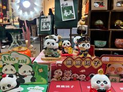 -诗婢家(宽窄巷子店)