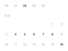 -NICE PRINT 奈印(会展中心店)