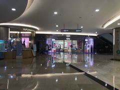 -皇庭广场(福华三路店)