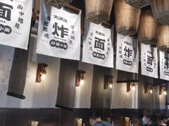 -亚皆老街南宁老友粉·米粉(印象城店)