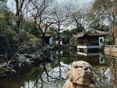 -秋霞圃
