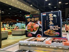 -果蔬好生活超市(乐堤港店)