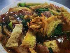 -易记皮肚面(明瓦廊店)