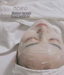 -Cream88颜皮肤管理中心