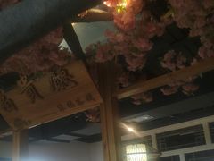 -缘福乡村铁锅炖民宿(八达岭店)
