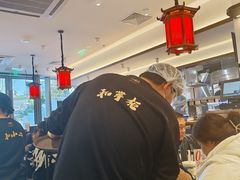 -和府捞面(曹路花园城店)