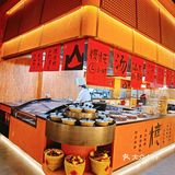 春十五黄山土菜 宝藏餐厅