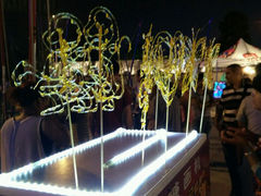 android_upload_pic-南山湖公园