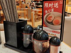 -味千拉面(又一城店)