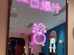 -小杨生煎(复悦城店)