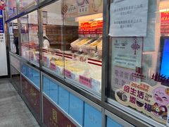 -桂香村(护国寺店)