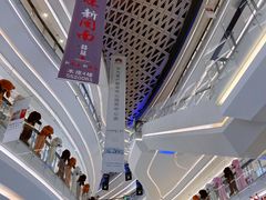 -银泰百货(厦门国贸中心店)