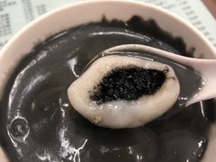 -阿三麻蓉汤圆(顺光大厦店)