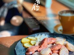 烤德国香肠-咖法森林·咖啡  酒吧(天河店)