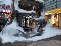 -证大大拇指广场(芳甸路店)