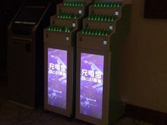 -碧涛阁·泡泡海洋·汤泉洗浴(王府花园店)