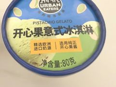 -ALDI奥乐齐超市(浦东光合新座店)