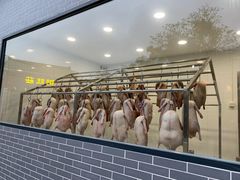 门面-粥旺庄(芳村店)