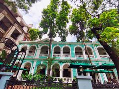 -星巴克臻选(广州沙面店)