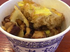 -蔡林记(丹尼斯6天地店)