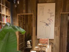 -邈墨茶馆(大兜路1号店)