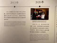 -侵华日军南京大屠杀遇难同胞纪念馆