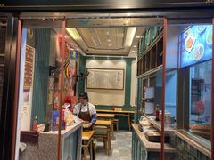 -鲜得来排骨年糕(豫园店)