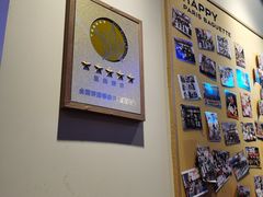 -巴黎贝甜(大宁国际商业广场店)