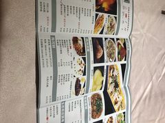 -粗茶淡饭·汉口公馆(循礼门店)