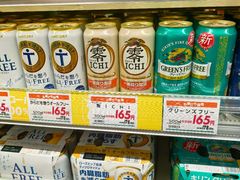 -永旺(大阪巨蛋城店)