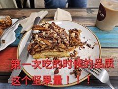 -TonTon(永康路店)