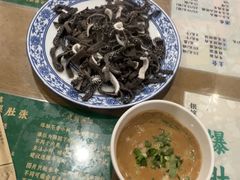 -东兴顺爆肚张