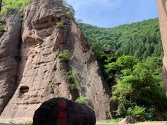 -灵宝峡旅游区