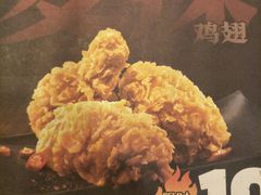 -麦当劳餐厅(龙平西路店)