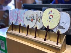 -京扇子(烟袋斜街店)