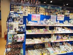 -Animate(工人体育场东路店)